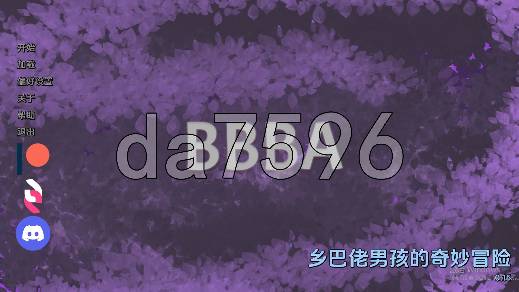 土包子的奇妙冒险 Bumpkin Boy’s Bizarre Adventures S0.14+S0.15 双端 汉化版 预览图