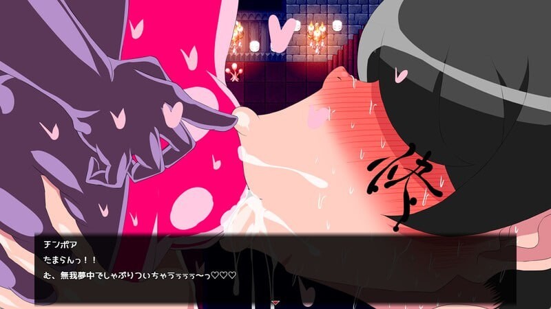 项目名称玫瑰 プロジェクト Rose v0.40 双端 AI汉化版 预览图