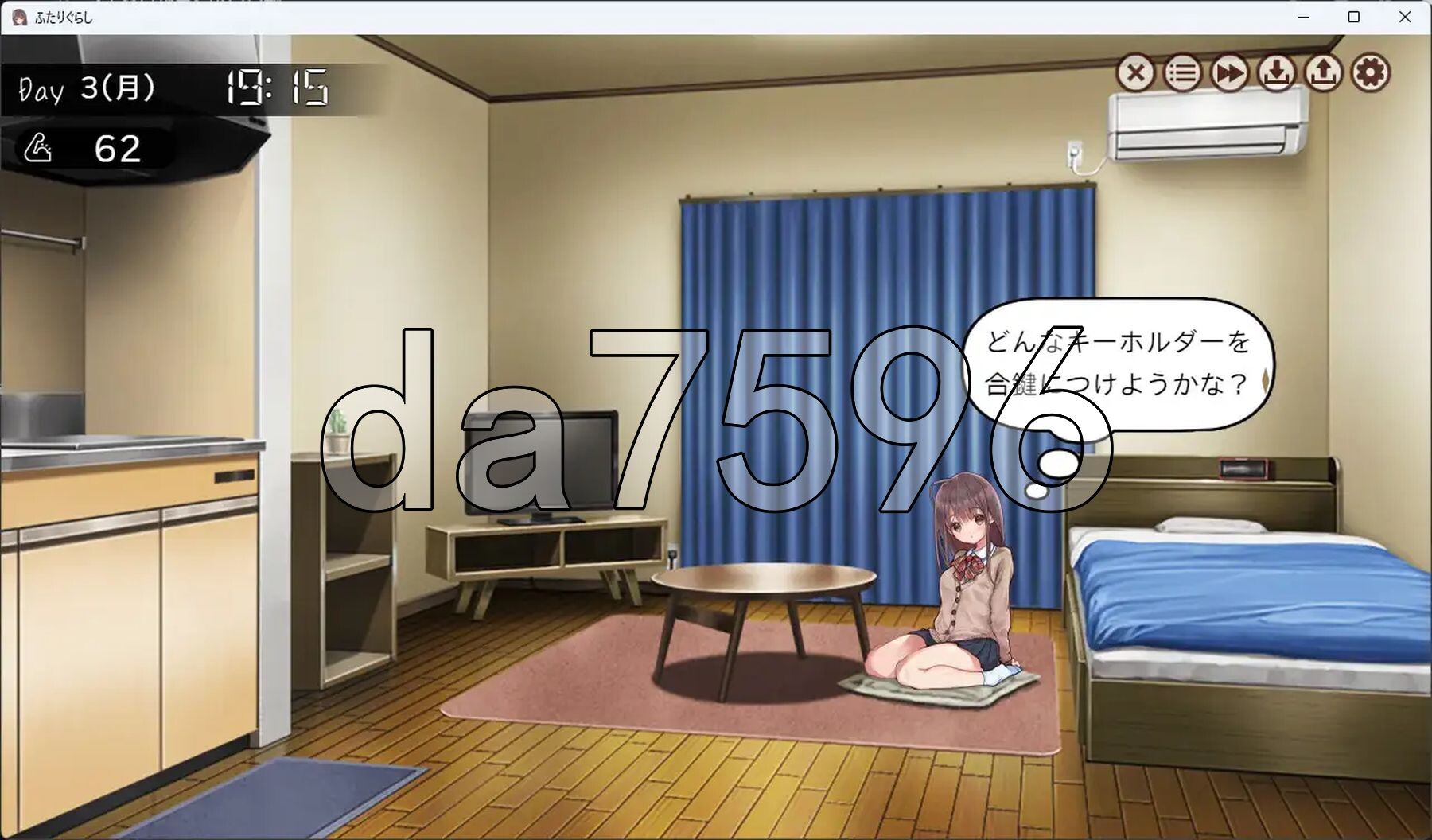 两人生活 ふたりぐらし v1.182 PC端 AI汉化版 预览图