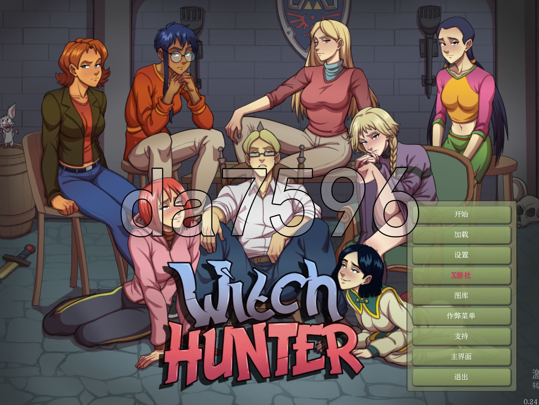 女巫猎人 Witch Hunter Ver0.24 PC端 汉化版 预览图