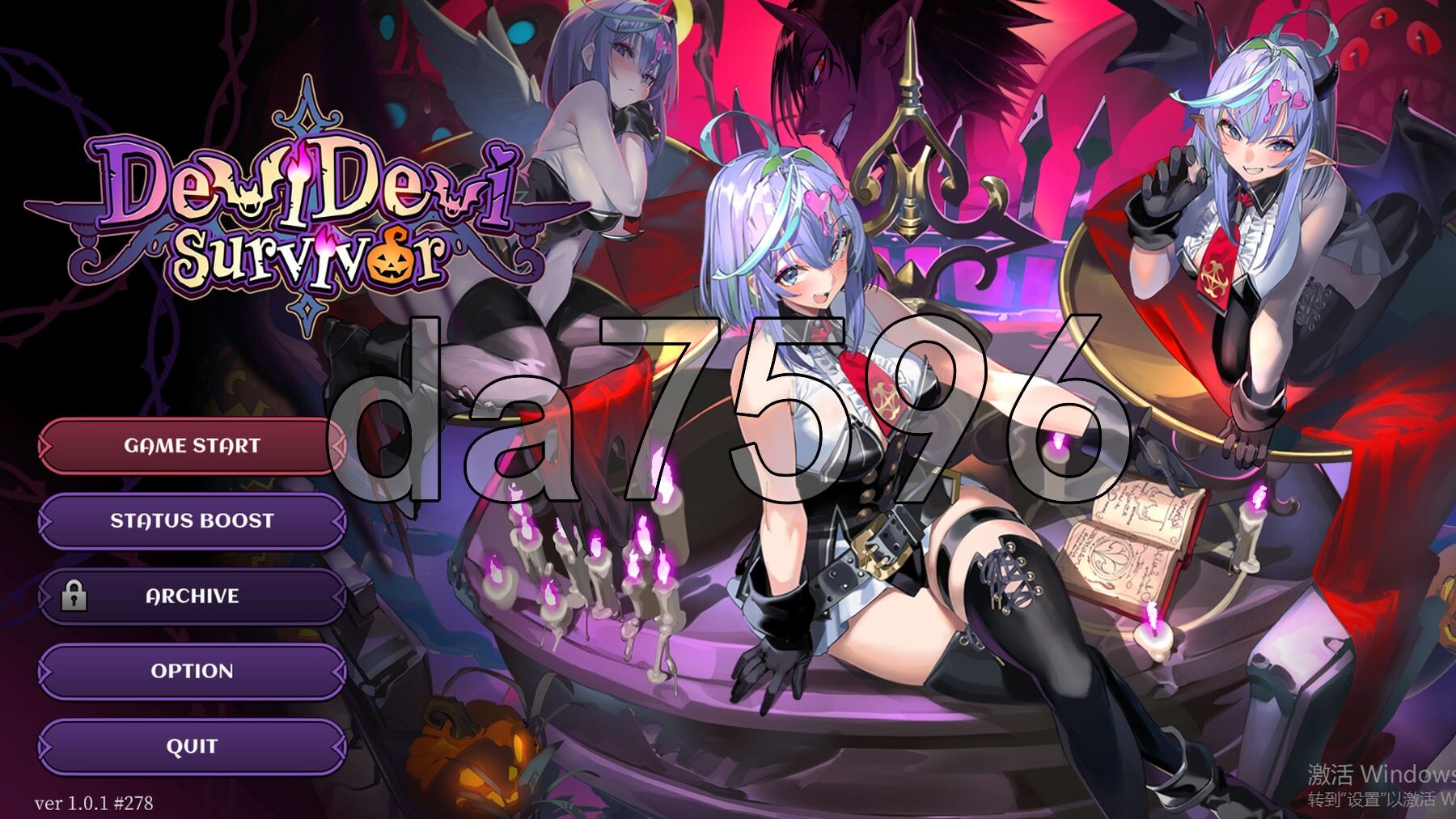 恶魔恶魔幸存者 DeviDevi Survivor デビデビサバイバー v1.0.1 PC端 官中高清版 预览图