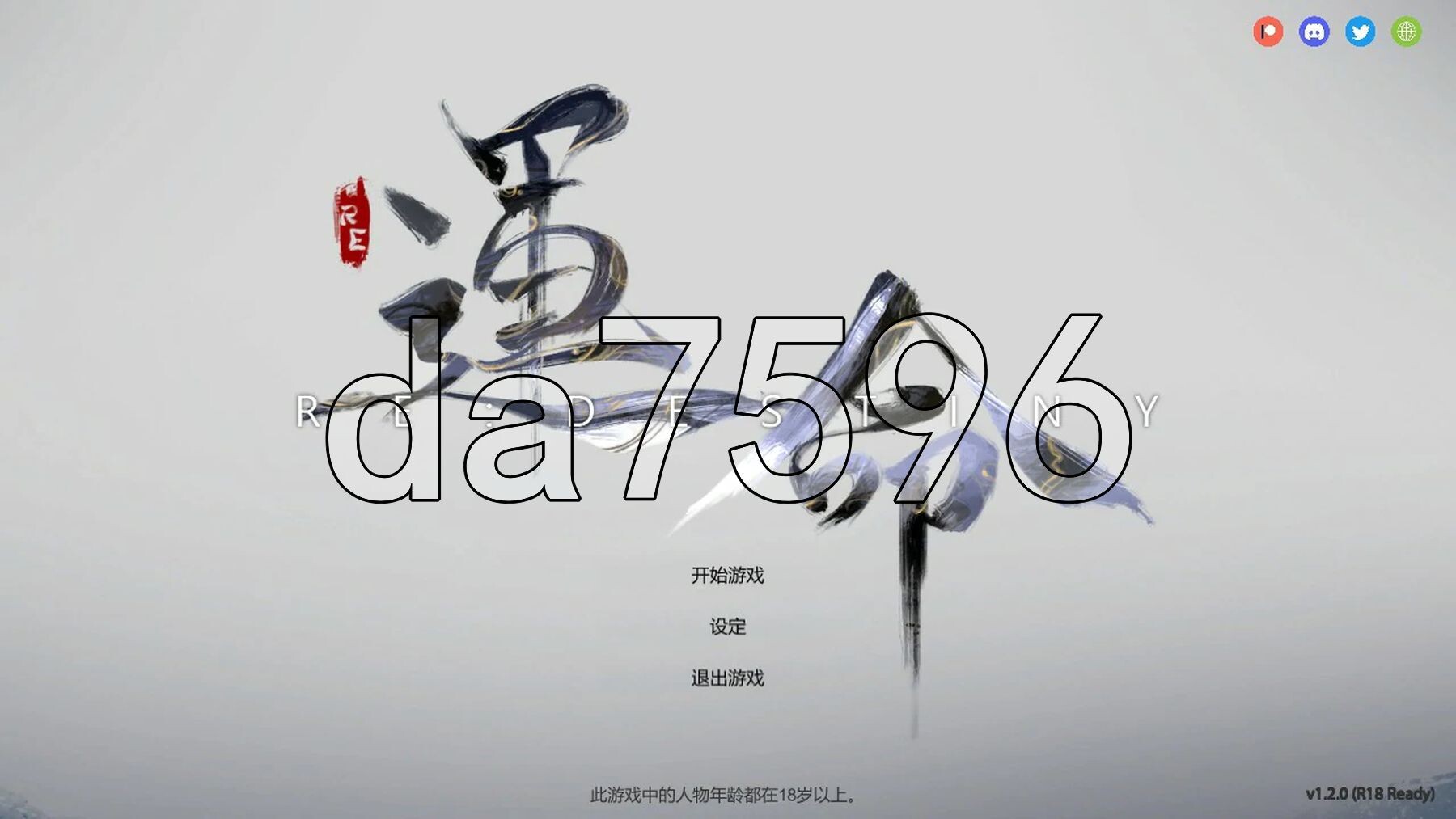 亚洲风SLG/动态] 命运 Re：DESTINY V1.20 STEAM官方中文步兵版 【游戏语音】：中文 1.20 两个新的精美H景和8个新的图库图片 您只需完成游戏的最后一章（第六幕 - 第九章）即可解锁新内容。 【游戏语音】：中文 其它文件后缀为z01，z02等等的不用修改，别去管它 PC端 官中步兵 预览图