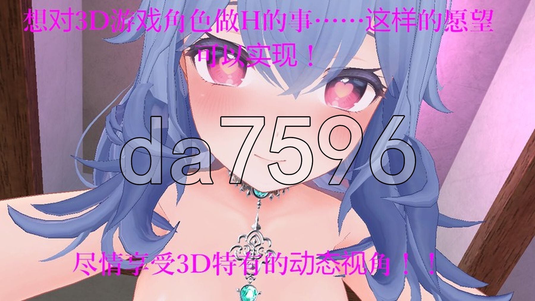 女英雄战斗竞技场 淫辱的斗技场 ヒロインズバトルアリーナ 淫辱の闘技場 Ver1.2 PC端 官中版 预览图