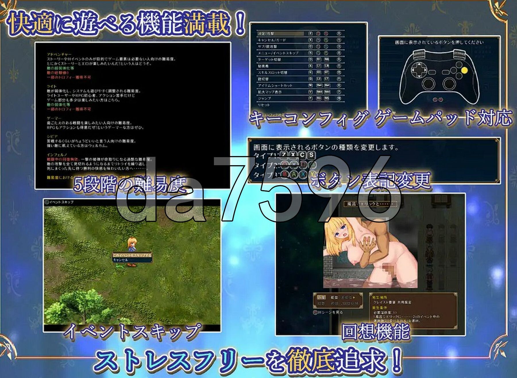 日式ARPG/动态/更新] 战令姬拉西亚与失落要塞 戦令姫レイシアと失落の要塞 Ver 2.01 DL官方中文版 【游戏语音】：中文 PC端 官中版 预览图