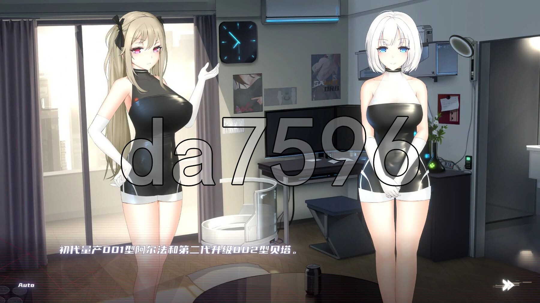 维纳斯计划 Project-VRP STEAM官方中文版 PC端 官中版 预览图