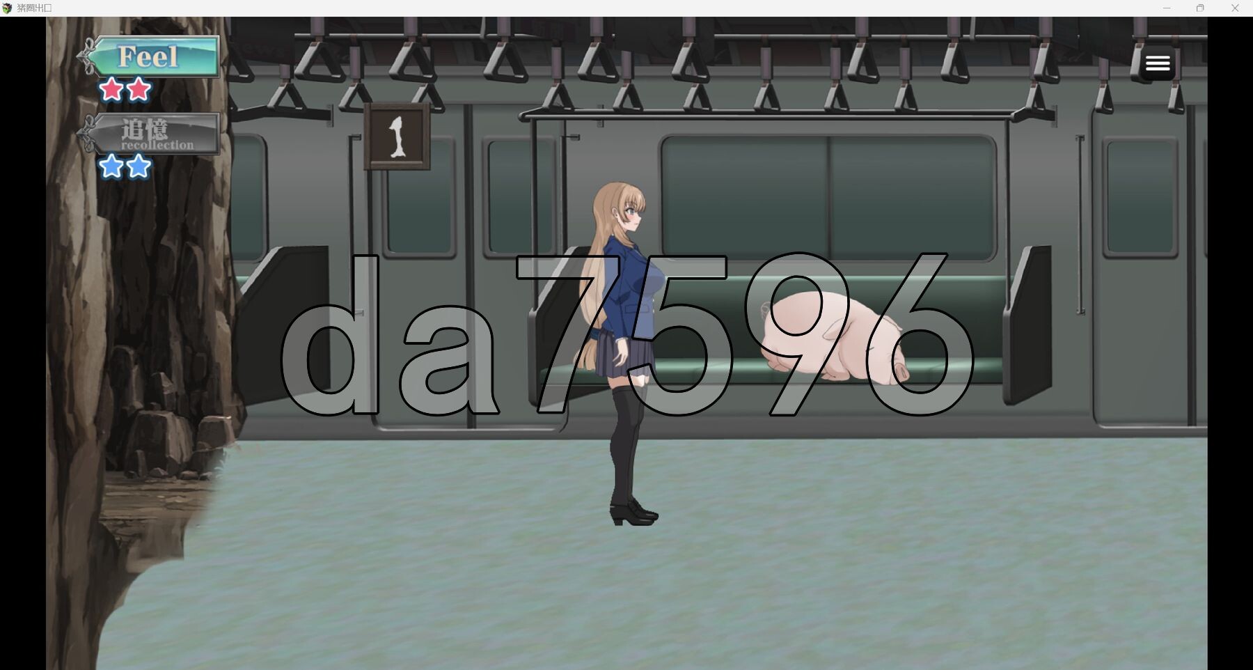 新汉化] 猪圈出口 豚番出口 PC+安卓 内嵌AI汉化版 【游戏语音】：中文 双端 预览图