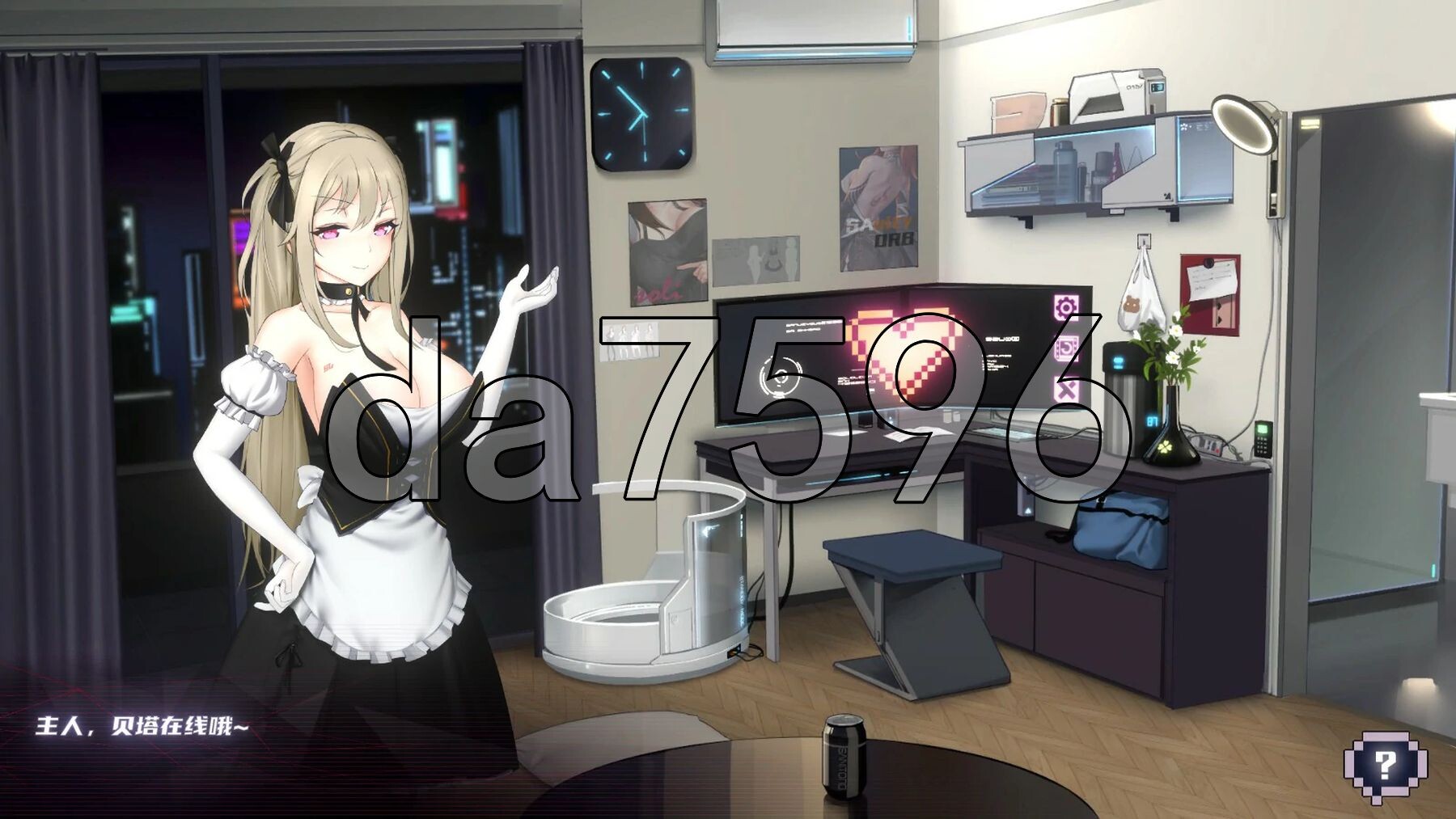 维纳斯计划 Project-VRP STEAM官方中文版 PC端 官中版 预览图