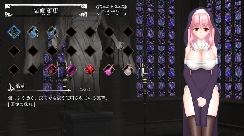罪恶的祈祷 UnHolY PraYeR v20250428 官方中文版 PC端 官中版 预览图