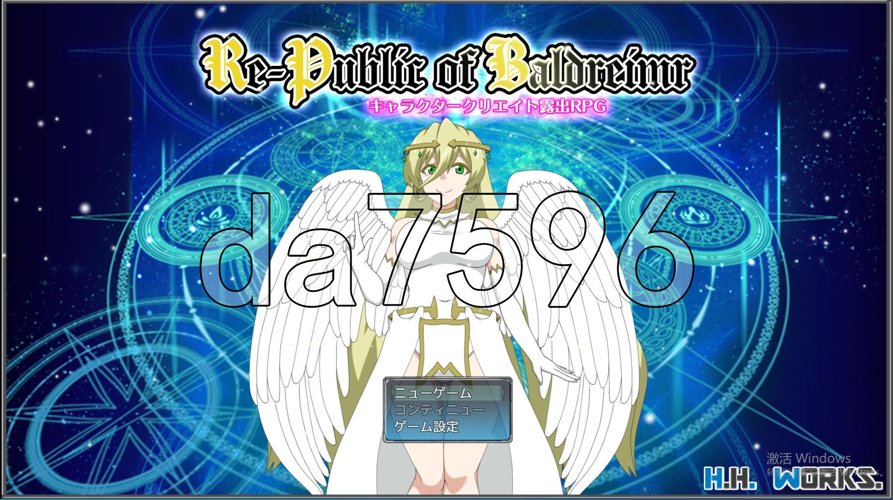 角色创作户外剧情 Re-Public of Baldrheimr キャラクタークリエイト户外剧情RPG v1.70 AI汉化版 2.4 PC端 预览图