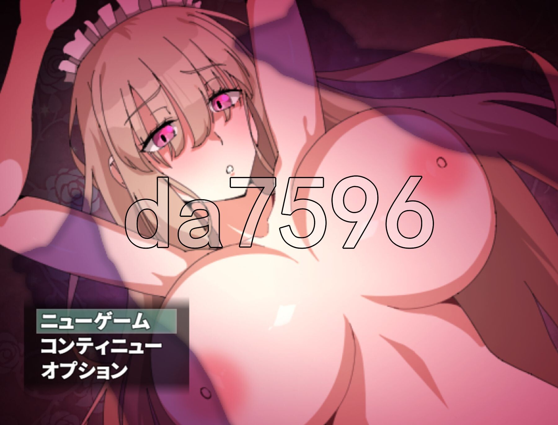 被侵犯女仆的除灵方法4 犯されメイドの除霊方法4 PC端 AI汉化完整版 预览图