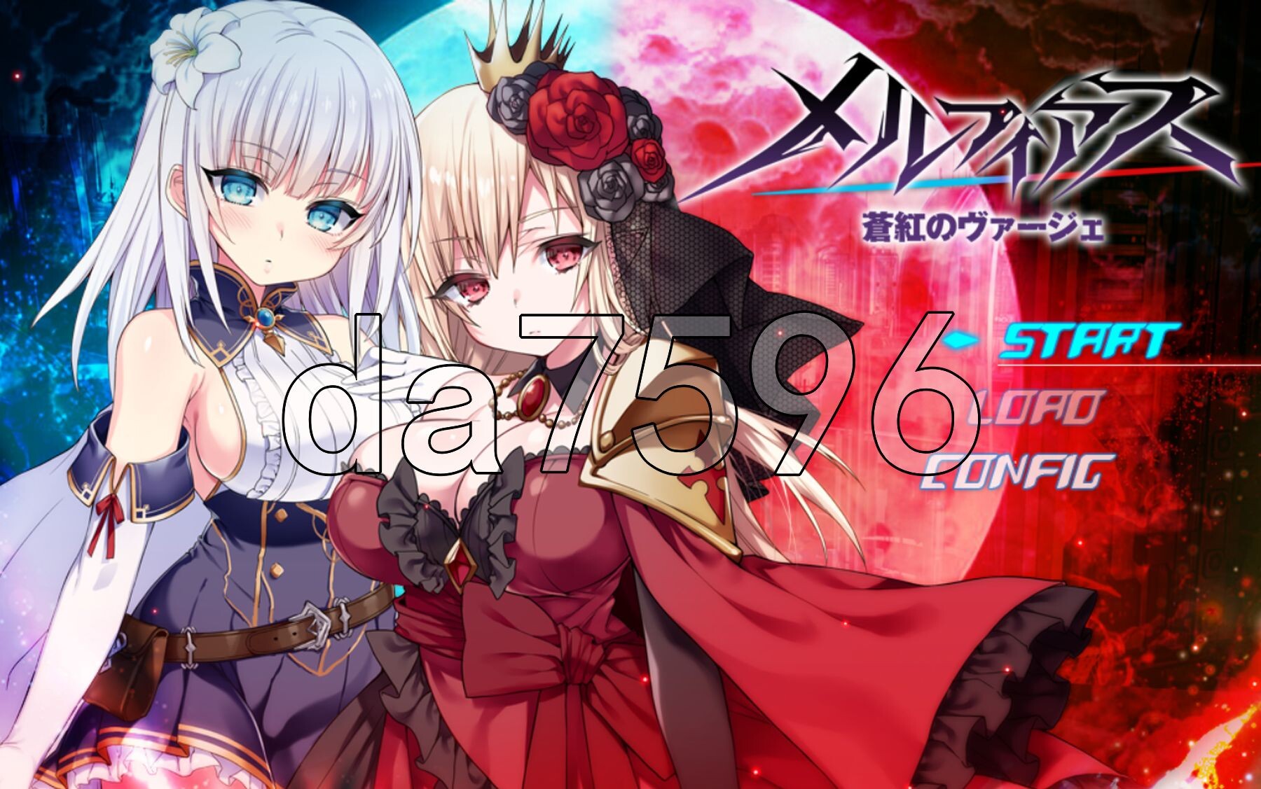 梅尔菲亚斯 苍红之刃 メルフィアス 蒼紅のヴァージェ Ver1.223 PC端 AI汉化版 预览图