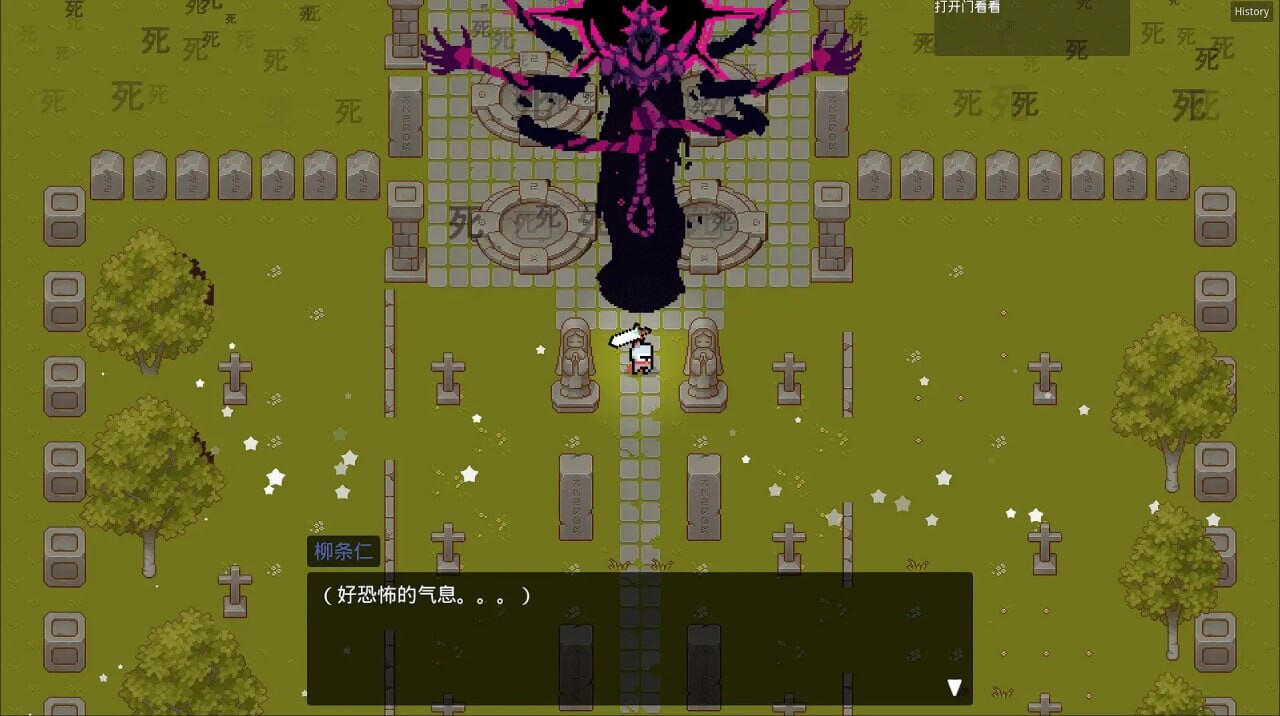 妻子的变化—恶魔馈赠的异世界 妻の変化—悪魔の贈り物の異世界 v3.0 PC端 官中版 预览图