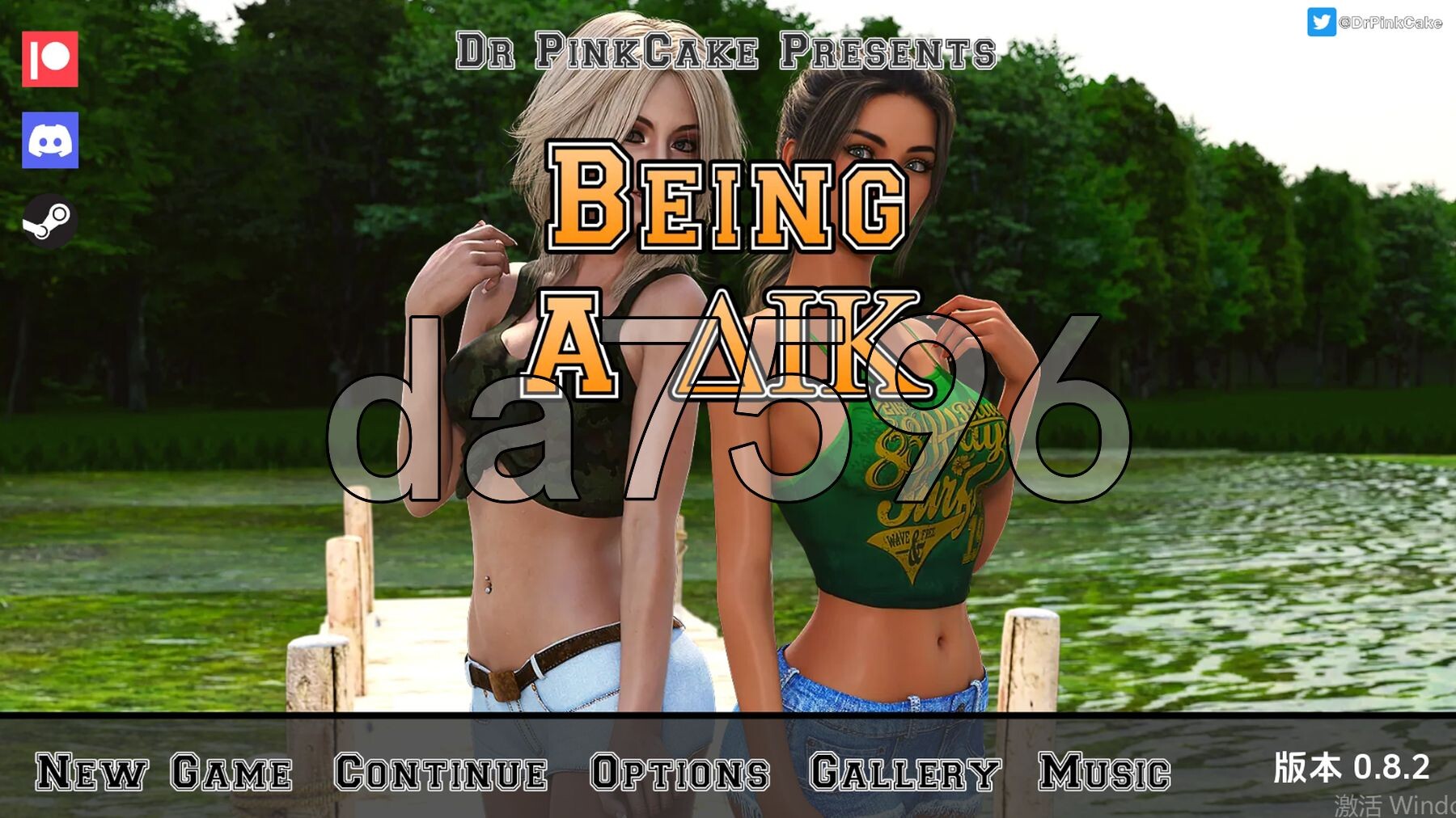 我的大学生活 Being a DIK S1+S0.v0.811 双端 汉化版 预览图