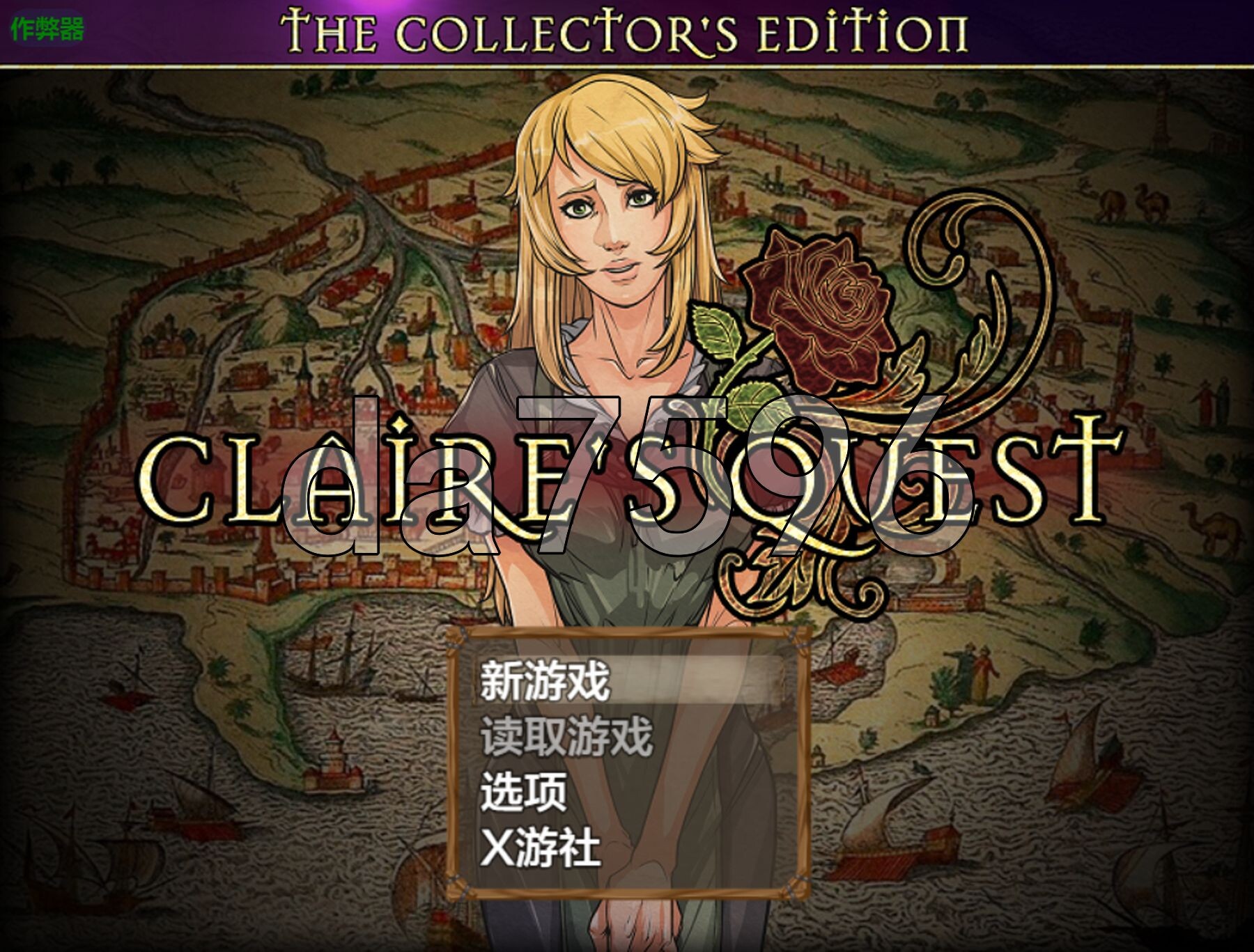 克莱尔的冒险 Claire's Quest Ver0.28.1 双端 AI汉化版 预览图