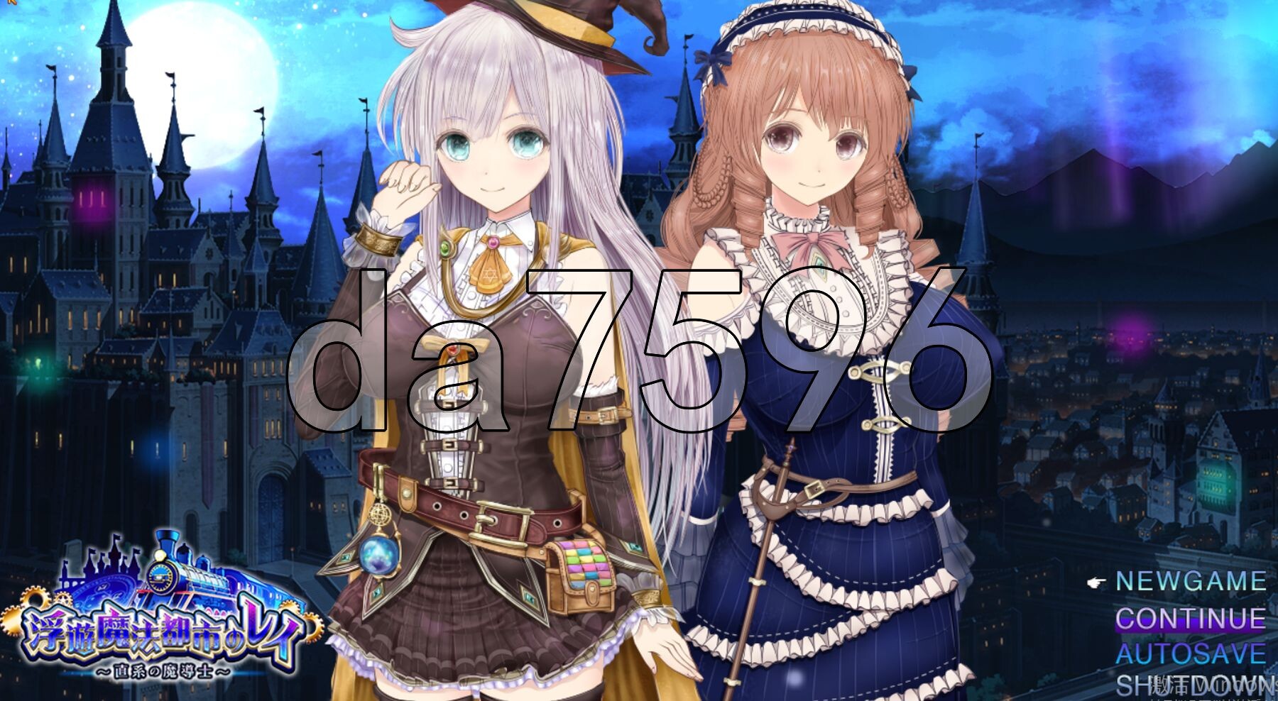 新汉化] 浮游魔法都市的蕾～直系魔导士～ 浮遊魔法都市のレイ ～直系の魔導士～Ver5.2 内嵌AI汉化版 【游戏语音】：中文 PC端 预览图