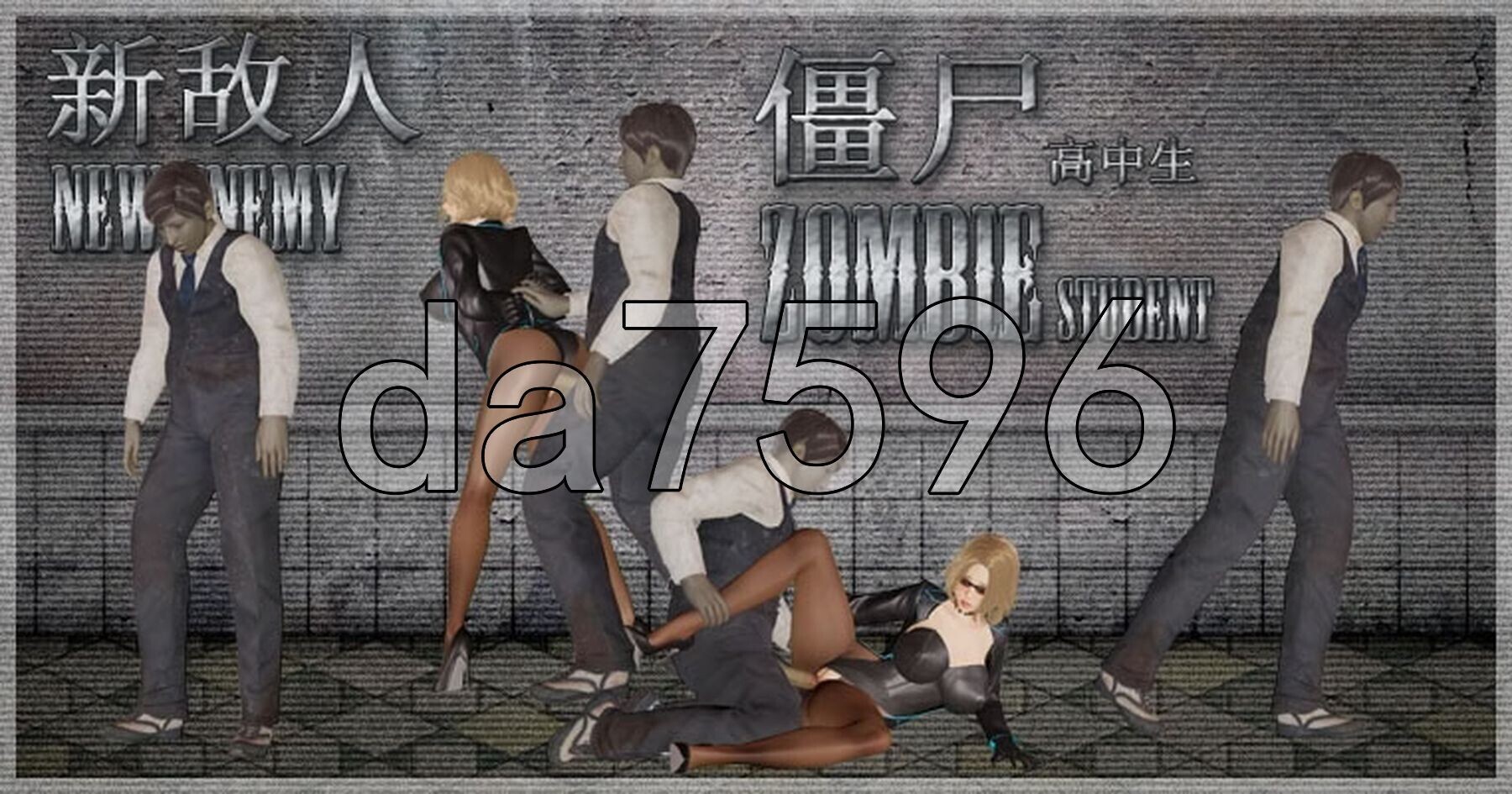 亚洲风ACT/动态/新作] 逃离Z市3 Escape from Z City 3 v0.325 AI汉化版 【游戏语音】：中文 PC端 预览图