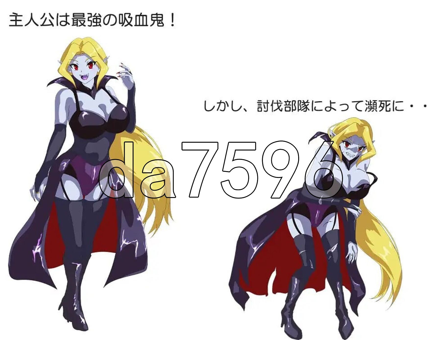 吸血鬼卡拉 吸血鬼カーラ PC端 AI汉化更新版 预览图