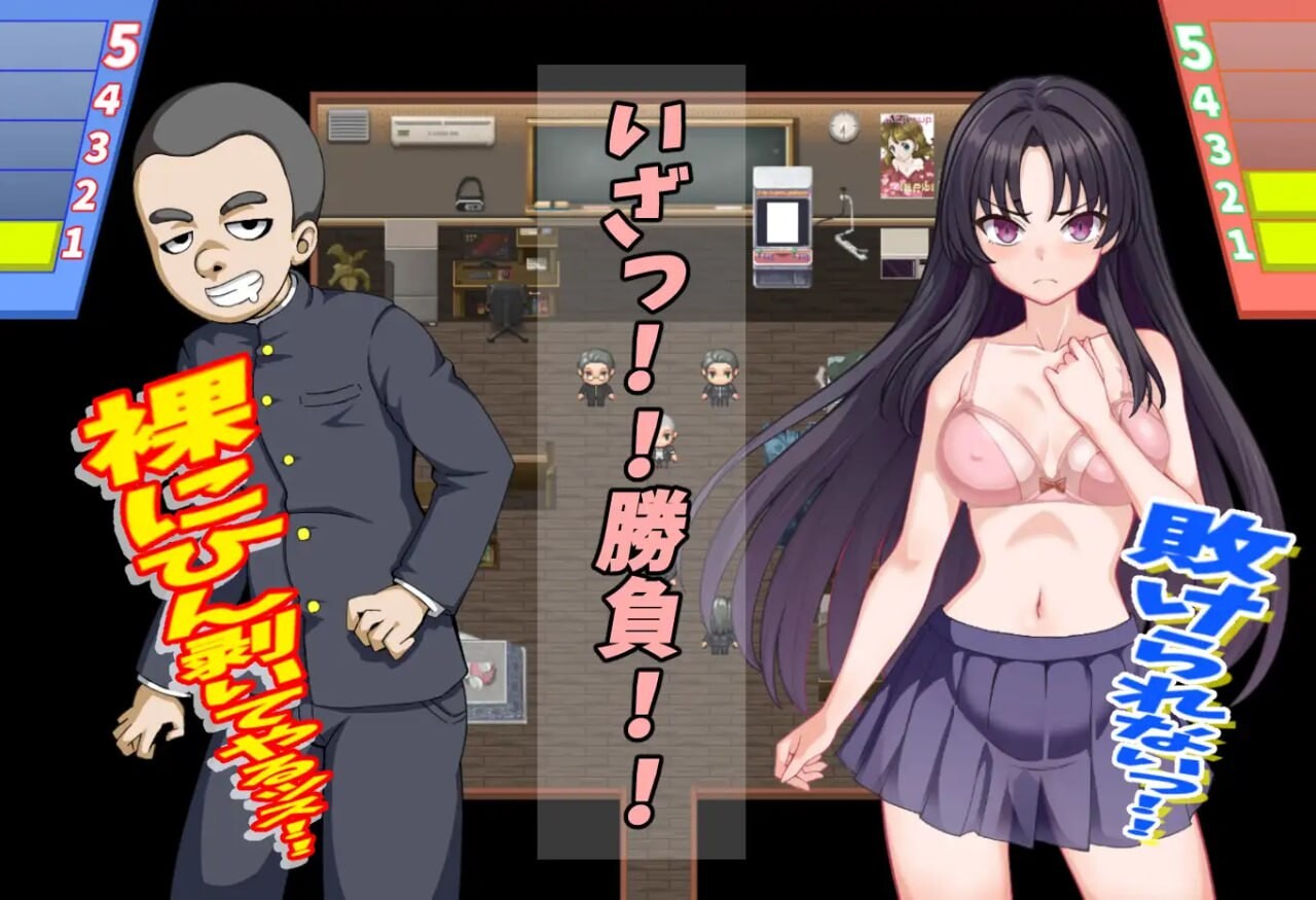 放学后的剧情俱乐部 放課後のすけべ倶楽部 v1.3 PC端 AI汉化版 预览图