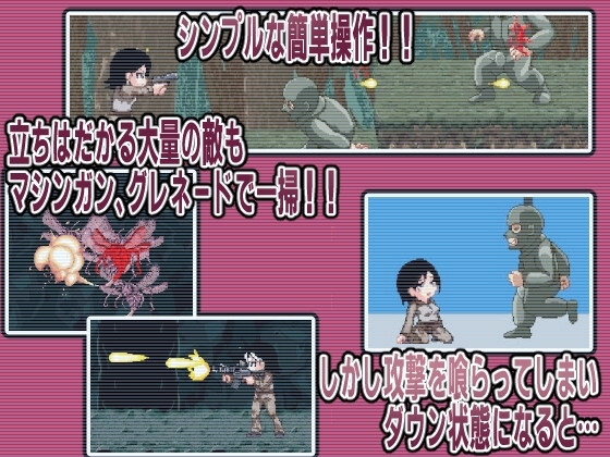 阵亡将士 FallenSoldier v1.0.2 不限语种版 PC端 预览图
