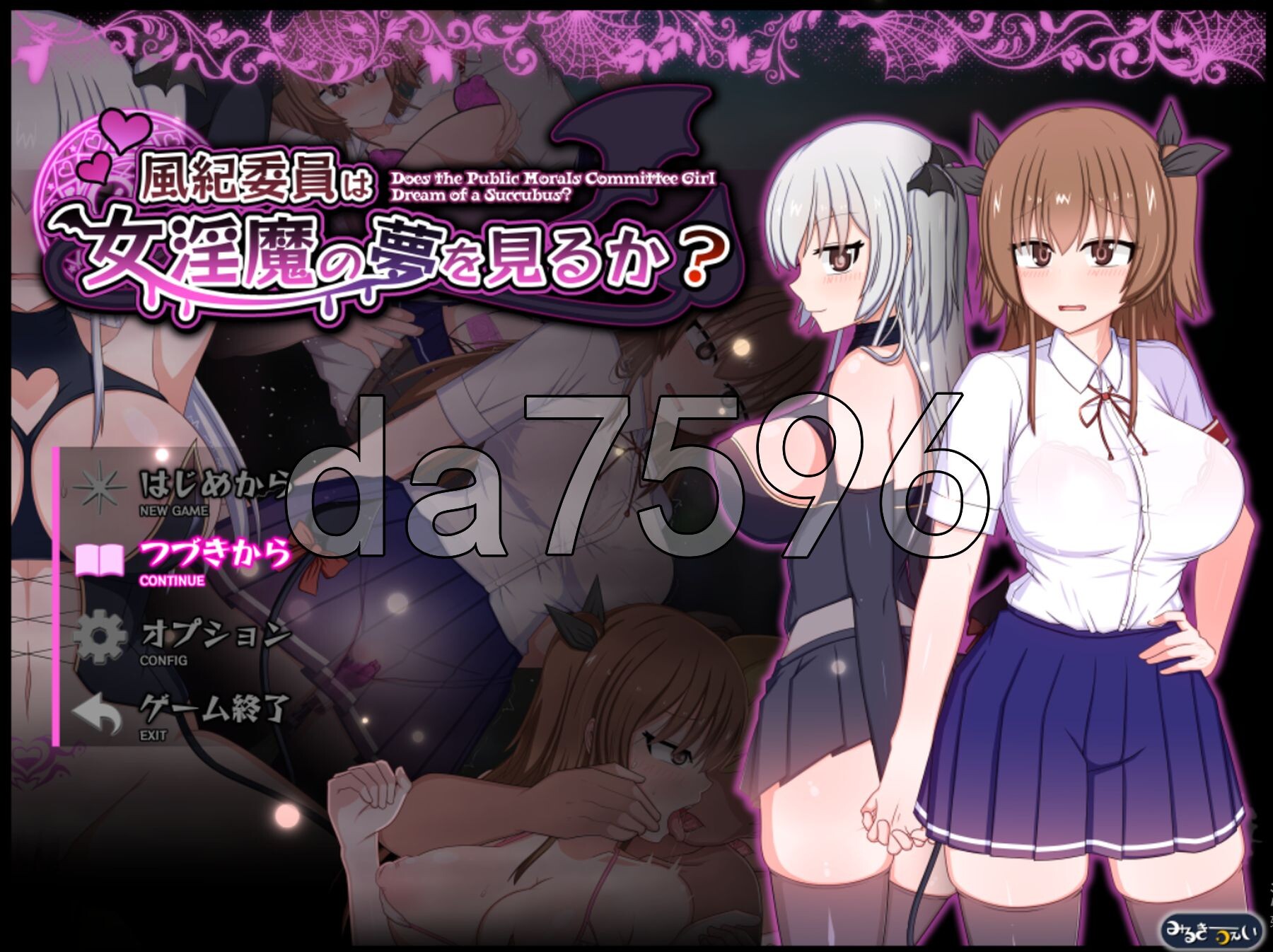 风纪委员会做关于女魅魔的梦吗？ 風紀委員は女魅魔の夢を見るか? Ver1.00a 双端 AI汉化版 预览图