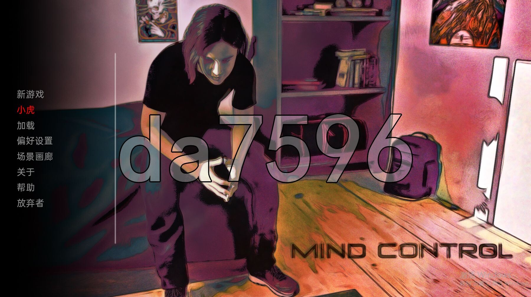 乱伦/更新] 心灵控制 Mind Control V0.225 PC+安卓 汉化版 【游戏语音】：中文 双端 预览图