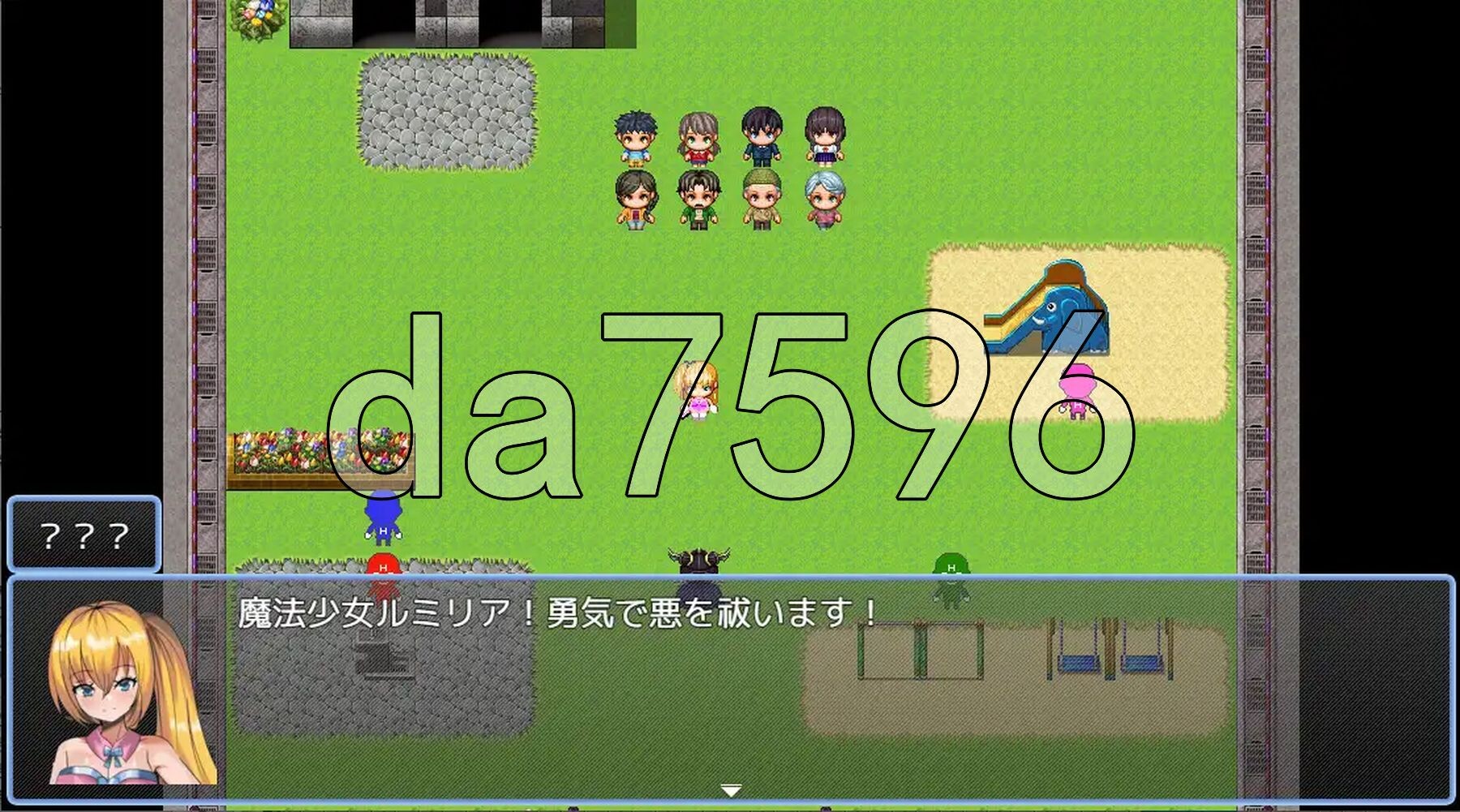 魔法少女卢米莉亚～被设置的解析陷阱～ 魔法少女ルミリア～仕掛けられた解析の罠～ V1.06 双端 AI汉化版 预览图