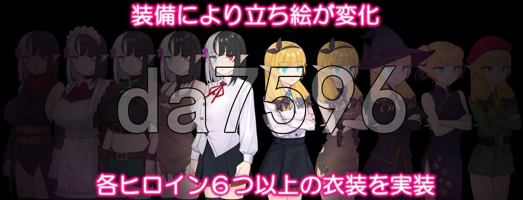 奴隶蓟 Slave Thistle-スレイブシスル- Ver1.04 PC端 AI汉化版 预览图