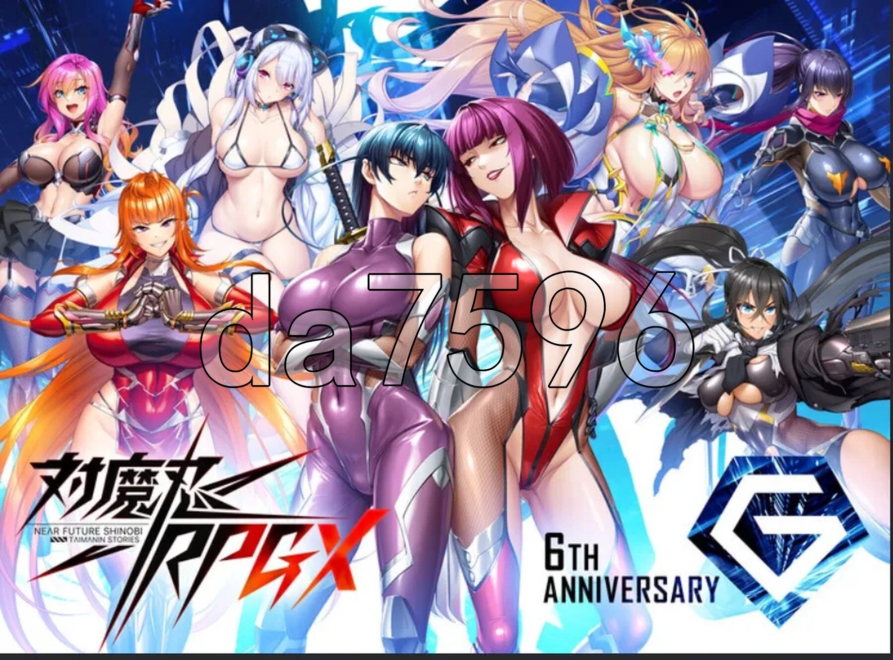 对魔忍Taimanin RPGX v2025.05.31 全绅士整合版 润色AI汉化版 V3.5 PC端 预览图