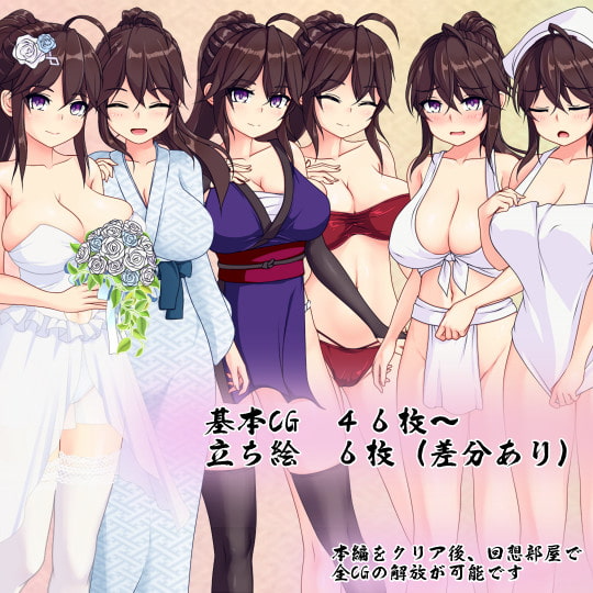 暗夜的菖蒲 夜陰のあやめ v1.11 精翻汉化版 PC端 汉化完整版 预览图