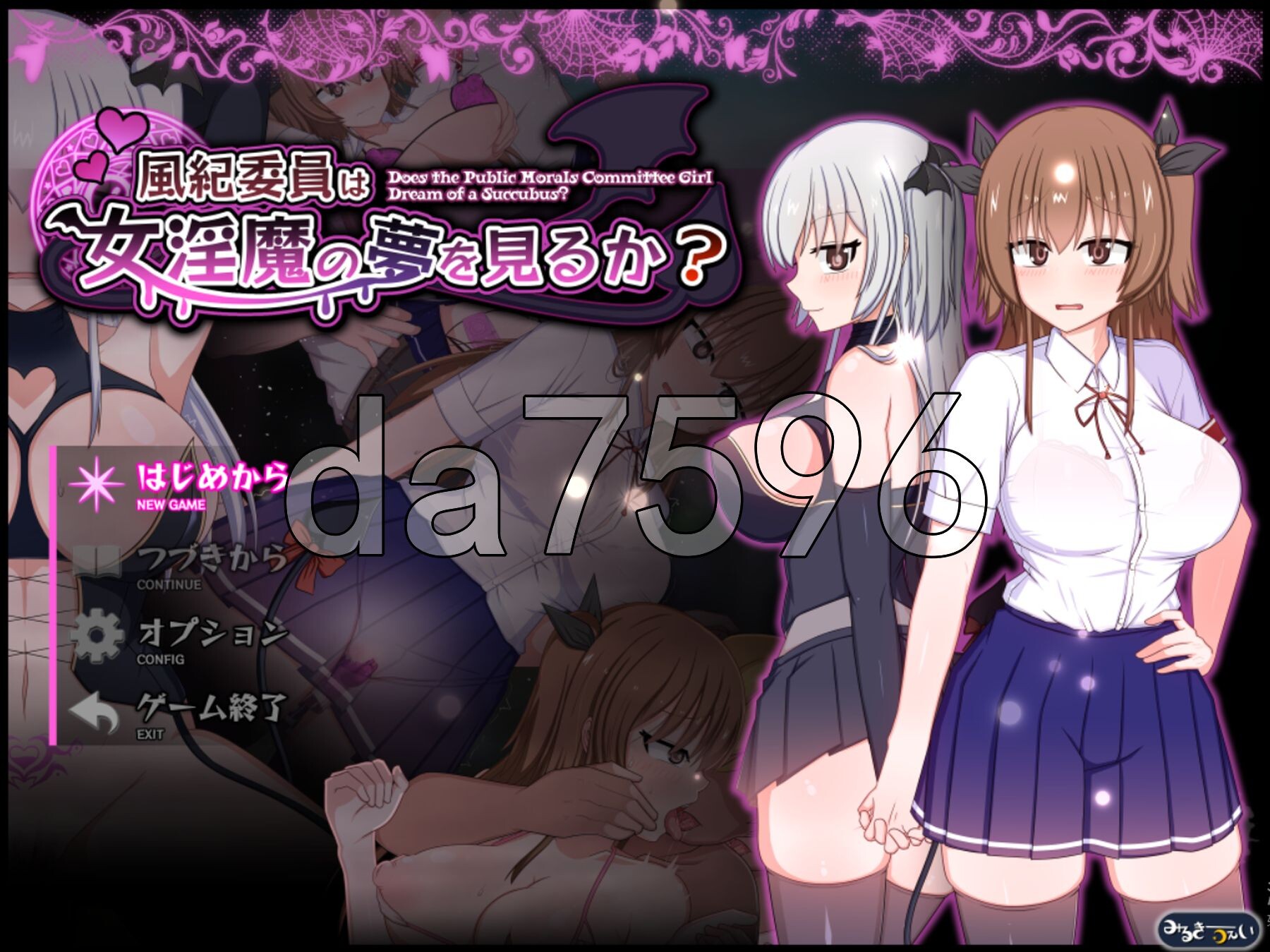 风纪委员会做关于女魅魔的梦吗？ 風紀委員は女魅魔の夢を見るか?Ver1.03 PC端 AI汉化版 预览图