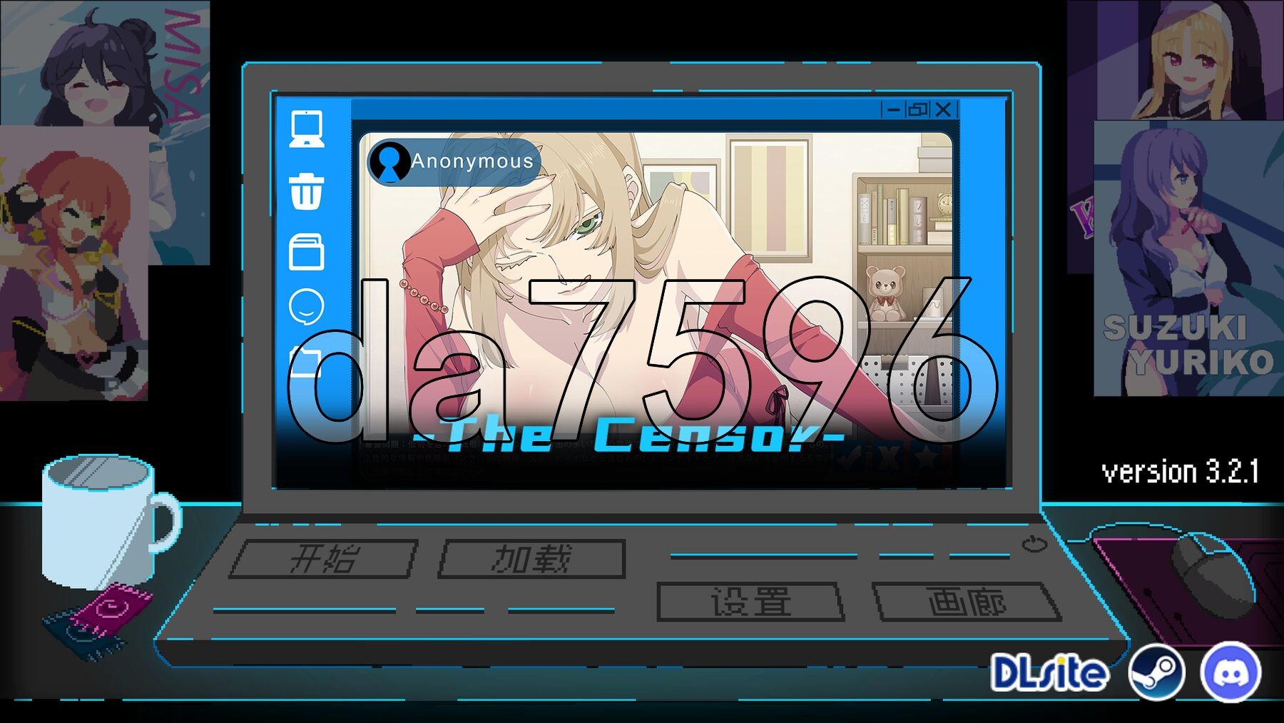 社群审查 エロ検閲者 the censor v3.2.1 官方中文正式版 PC端 官中版 预览图