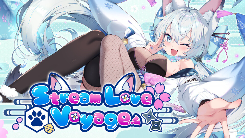 StreamLove Voyage 官方中文版 PC端 官中更新版 预览图