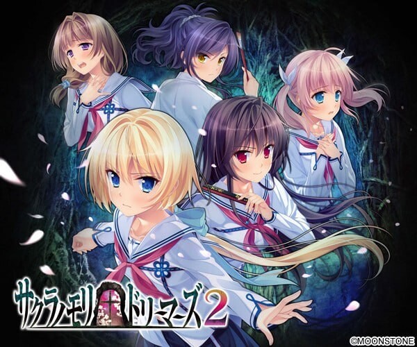 樱之杜†净梦者 2 サクラノモリ†ドリーマーズ 2 中文汉化版 PC端 预览图