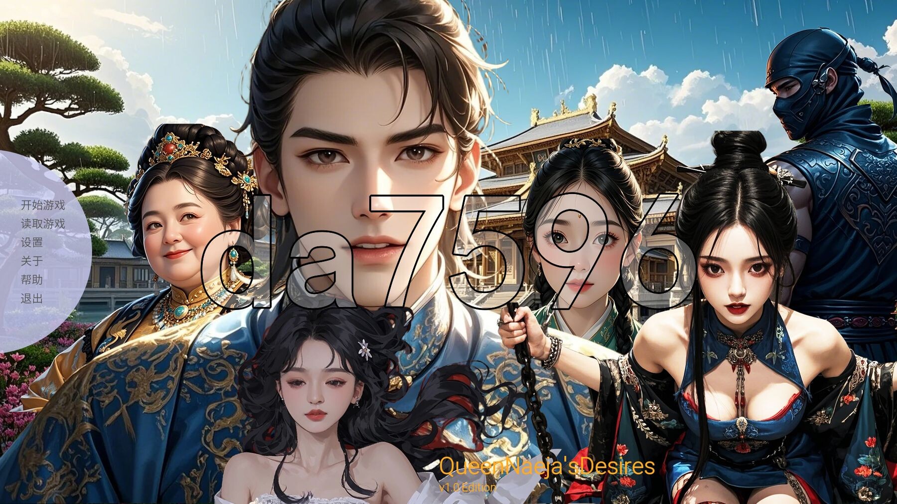 亚洲风SLG/动态/新作] 奈贾女王的欲望 Queen Naeja's Desires 官中版 【游戏语音】：中文 PC端 官中更新版 预览图