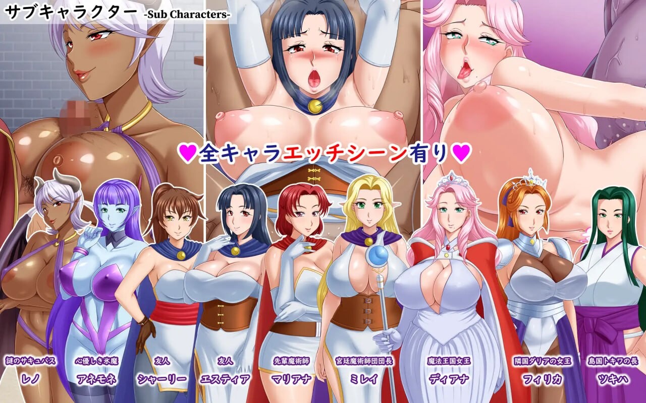 露娜莉亚幻想曲 LunariaFantasia v1.0.1 PC端 官中高清版 预览图