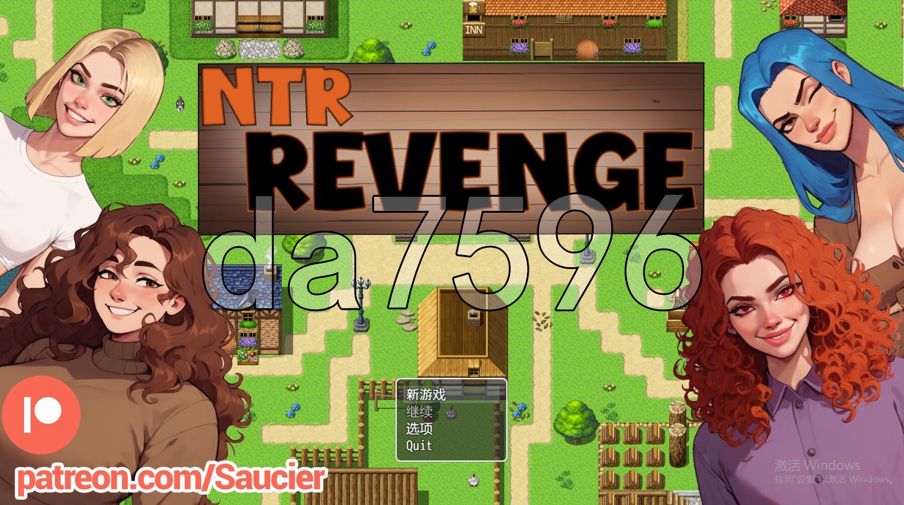NTR复仇 NTR Revenge v0.2.1 双端 汉化版 预览图