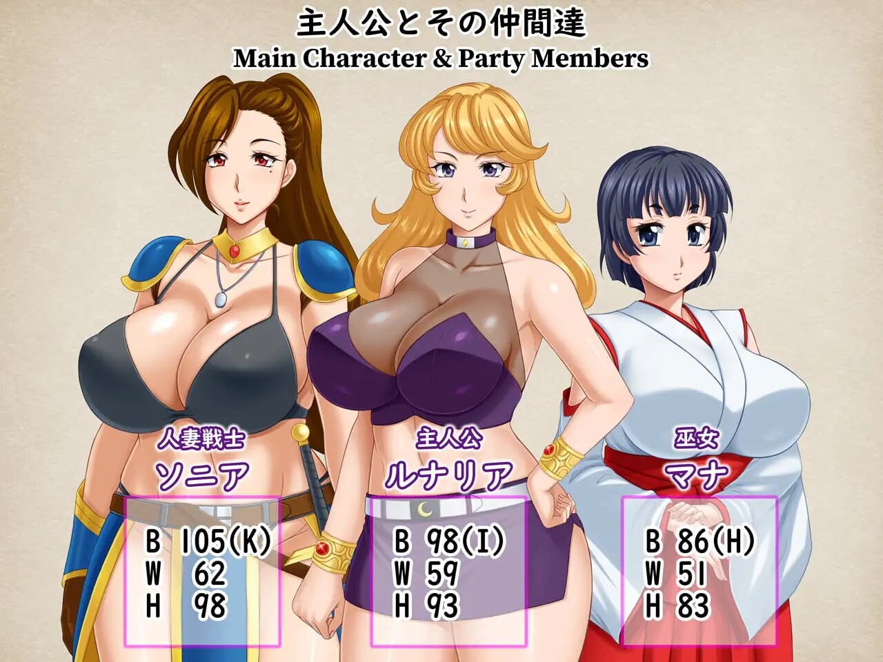 露娜莉亚幻想曲 LunariaFantasia v1.0.1 PC端 官中高清版 预览图