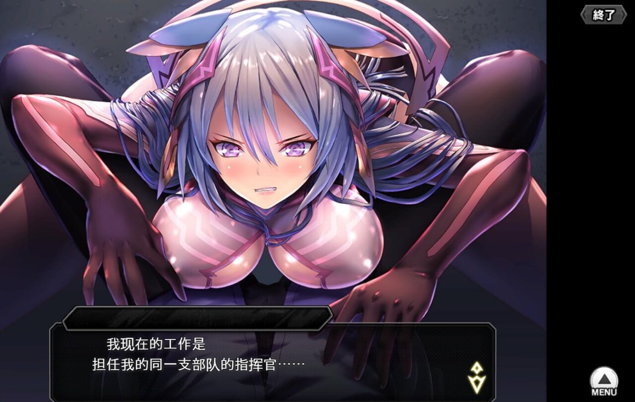 对魔忍Taimanin RPGX v2025.05 全绅士整合 PC端 汉化版 预览图