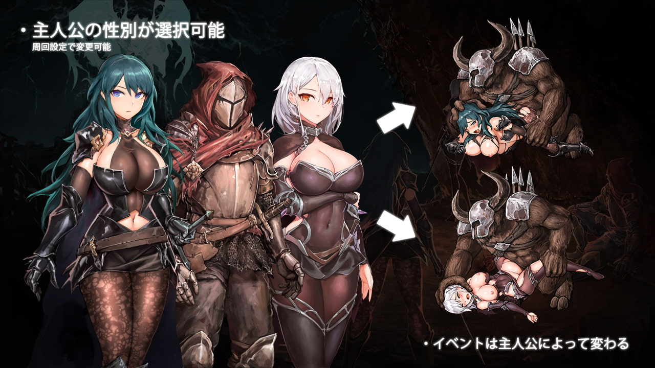 苍誓的伊莉丝：地底冥途之行 イリス誓約 -深く大地の底へ- v1.21 生肉版+特典 PC端 日文原版 预览图
