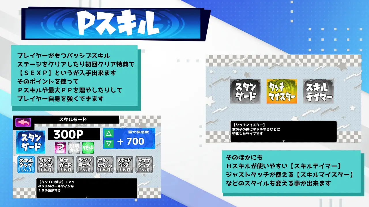 Hentai Duel Battlers v1.2 PC端 AI汉化版 预览图