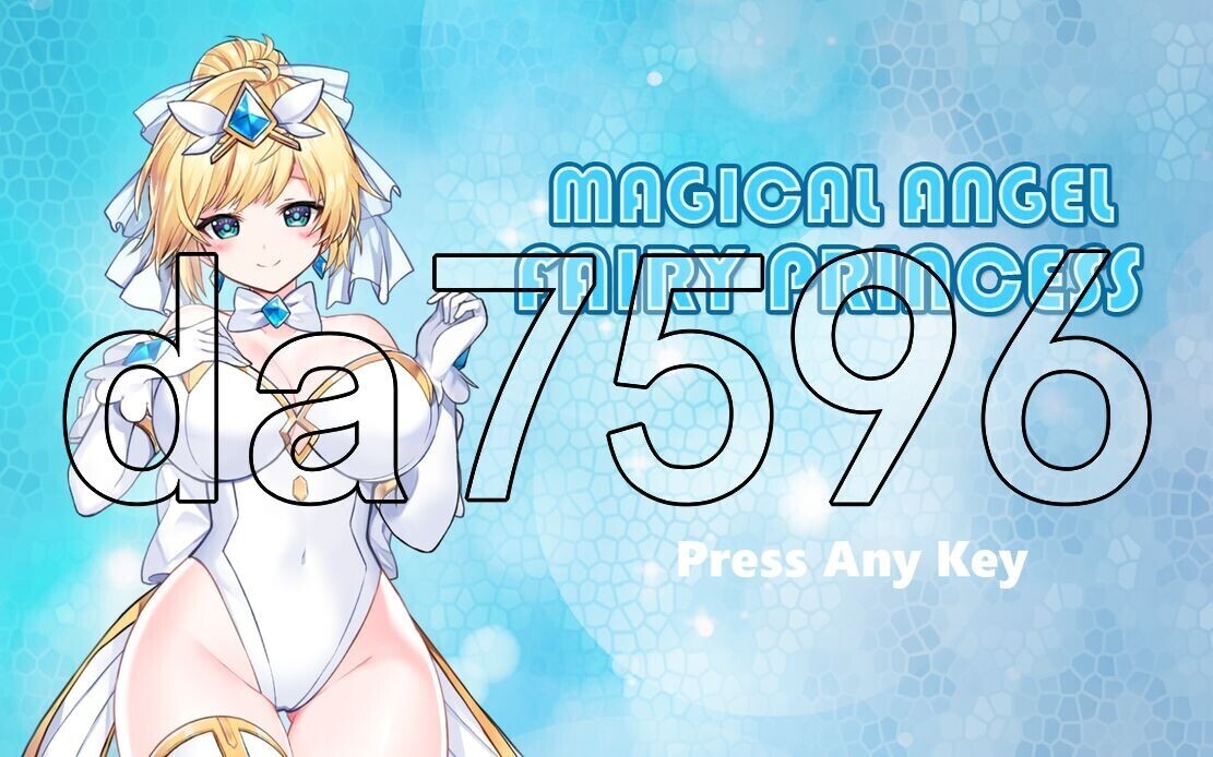 魔法天使 精灵公主 マジカルエンジェル フェアリープリンセス v25.05.10 PC端 官中版 预览图