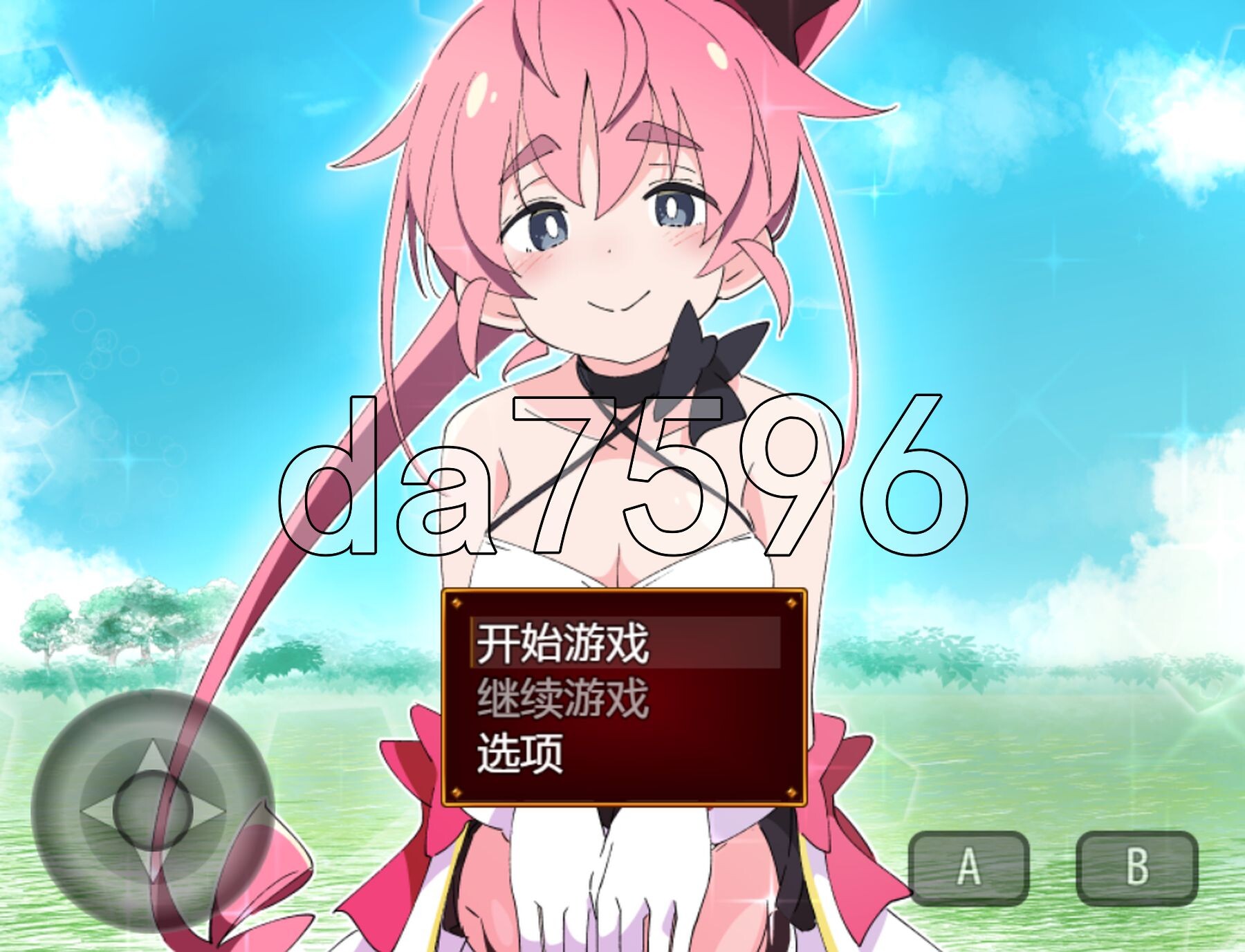 耻辱] 魔法斗姬莉斯缇亚的最后一周魔法闘姫リルスティア spin-off リルスティア最後の一週間 PC+安卓 汉化版 【游戏语音】：中文 双端 预览图
