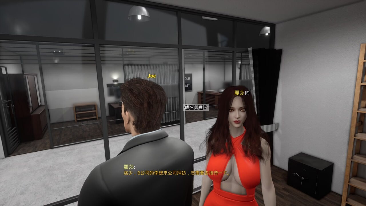 霸道总裁爱上我 The CEO Love Me v1.1.12.01 官方中文版 PC端 官中版 预览图