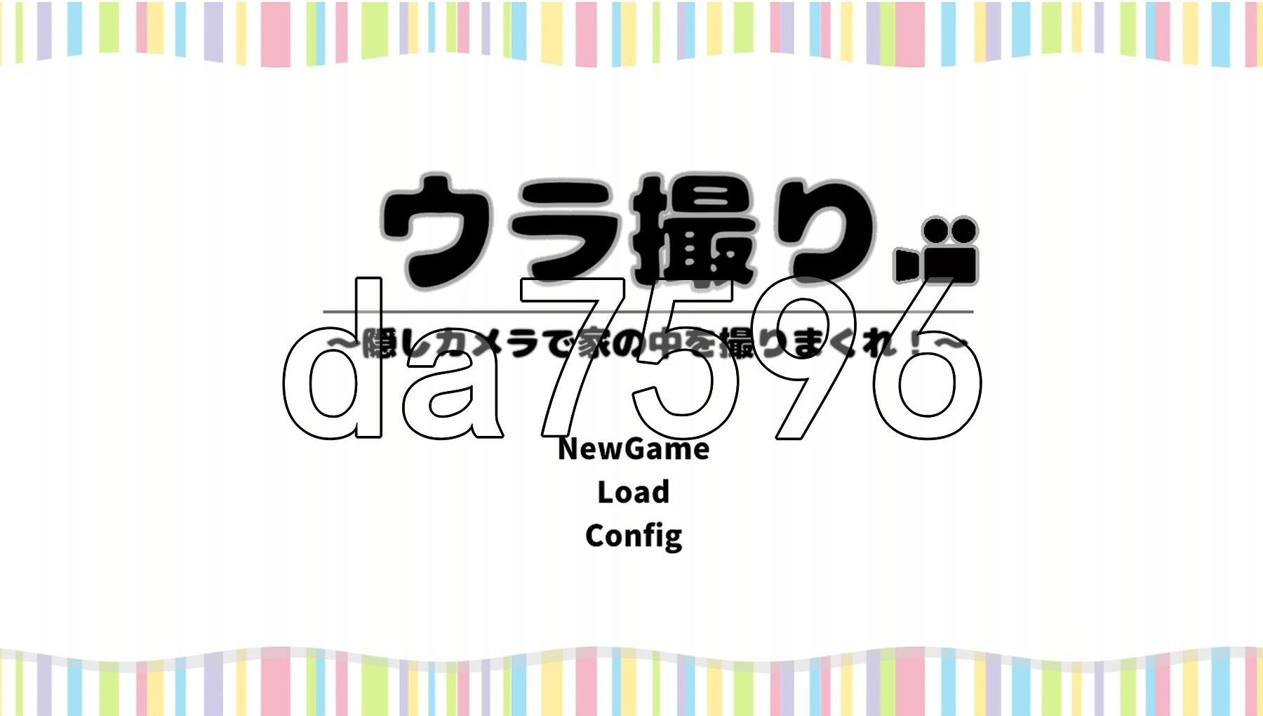 隐藏影像内容 ウラ撮り～隠しカメラで家の中を撮りまくれ! Ver1.30 PC端 AI汉化版 预览图
