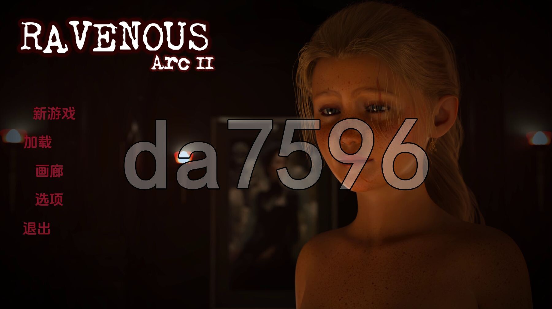 乌鸦嘴 Ravenous Arc2 Ep.12 双端 汉化更新版 预览图