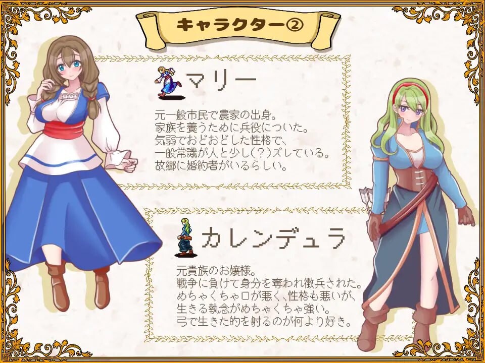 败走王女 PC端 汉化版 预览图