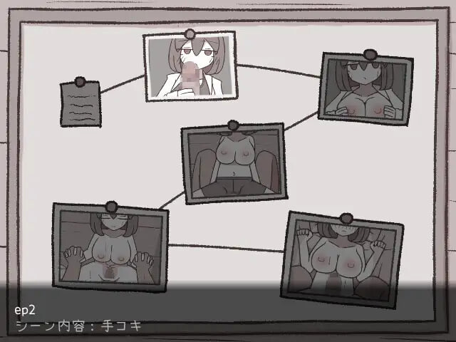 希尔按摩屋 シエルのマッサージ屋さん PC端 汉化版 预览图