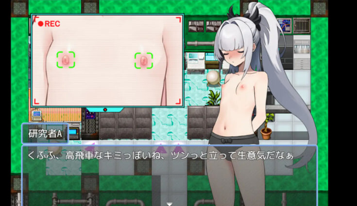 天才美少女间谍、无法抹去的羞耻记忆 PC端 汉化版 预览图