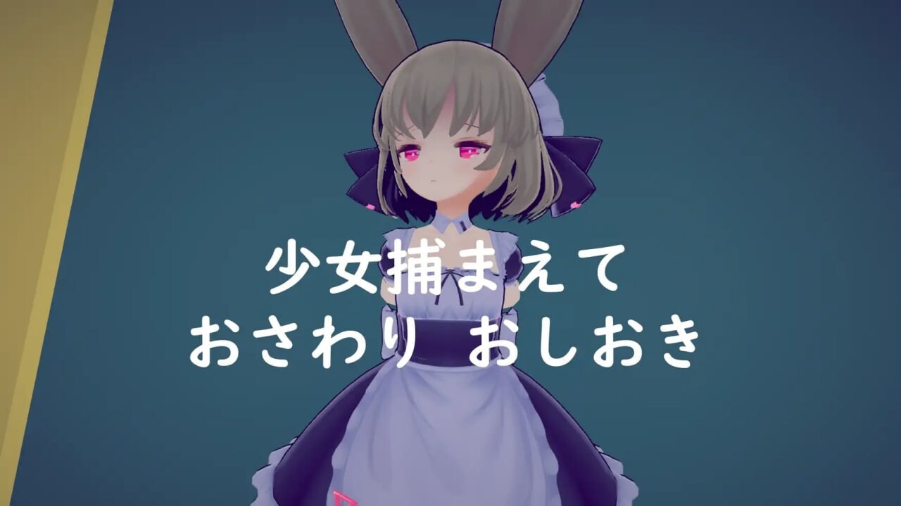 少女诱拐日记 触摸养成 PC端 官中版 预览图
