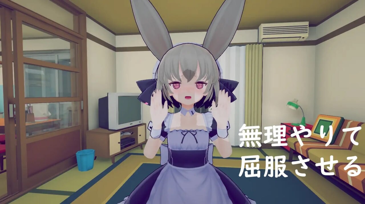 少女诱拐日记 触摸养成 PC端 官中版 预览图